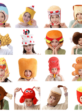 49款中西餐早饭款式零食物品面包油条包饺子汉堡薯条饮料披萨帽子