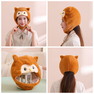 可爱猫头鹰头套帽子 毛绒保暖包头饰 恶搞笑创意聚会表演出道具