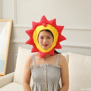 日韩太阳花狮子头套 星星火光帽子 拍照舞台cos道具搞笑网红款