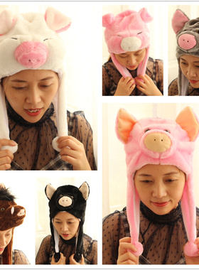 10个包邮帽子三只小猪粉大白胖猪野猪舞台剧新年亲子儿童成人服饰