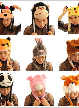 10个包邮小猴子金猴猴哥咖啡猩猩表演出游逛街搞笑动物帽子头饰套