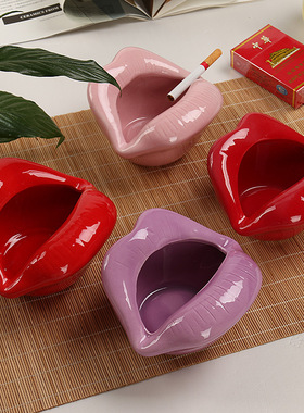 创意欧式风烟灰缸陶瓷摆件工艺品