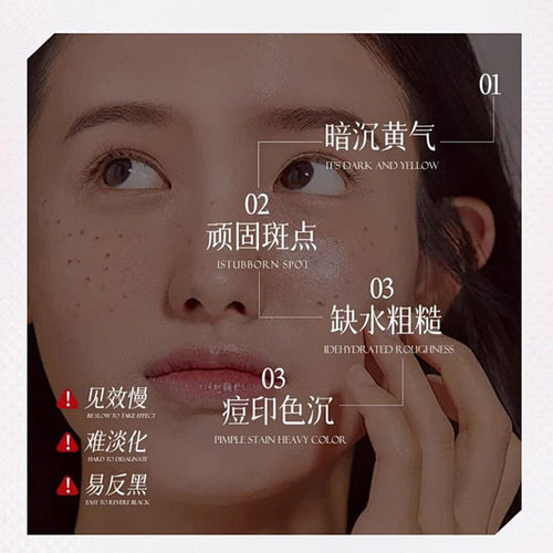 SXCS童颜水光精华紧致保湿抗皱