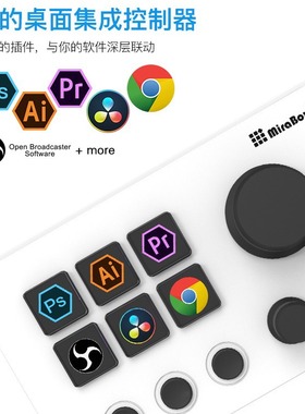 N3可视化键盘/可视化键盘国际版/自定义可视化键盘/Stream deck/