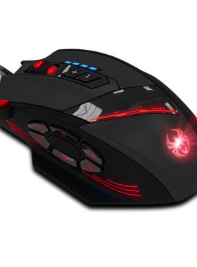 ZELOTES掌握者有线12键宏编程鼠标 创意板载宏游戏鼠标