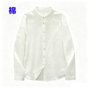 纯棉长袖衬衫女宽松圆领娃娃领白色内搭衬衣小格子新款文艺休闲