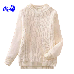 毛衣女纯棉半高领麻花扭花全棉针织衫 打底线衣加绒厚秋冬中领套头