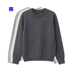 正肩重工高端 保暖线衣全棉线衫 100%纯棉针织衫 加厚毛衣女圆领长袖