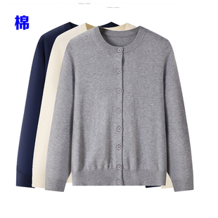 毛衣全棉外套上衣柜货秋 针织开衫 重工 100%纯棉线不起球圆领薄款