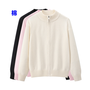 100%纯棉针织开衫 外搭秋冬重工立领小众不起球 外套女拉链全棉线衫