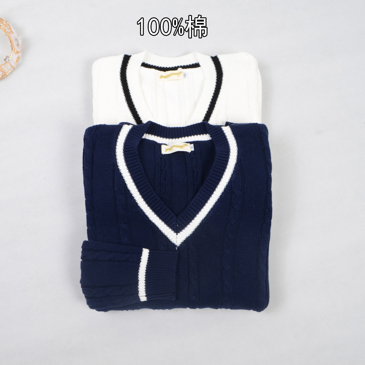 v领麻花长袖大码女装全棉打底衫