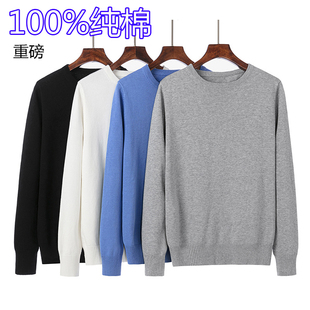 宽松套头毛衣 重工加厚100%棉打底全棉线衫 纯棉线针织衫 女圆领长袖