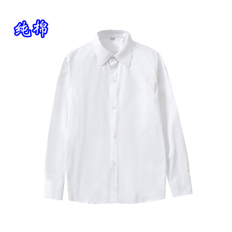 纯棉白衬衫女宽松内搭衬衣