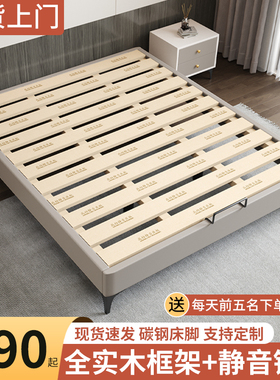 无床头床架子排骨架定制床任意尺寸榻榻米儿童床家用卧室实木床架