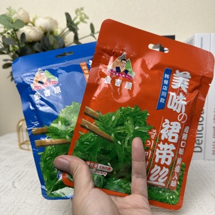 金吉顺裙带菜丝脆爽即食脂海藻沙拉凉拌海白菜低下饭菜韩餐店同款