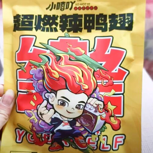 小嘻吖超燃辣鸭翅疯狂辣翅
