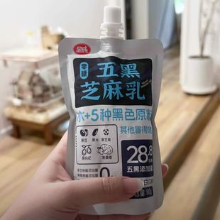 全成五黑芝麻乳 0糖低糖黑枸杞黑米黑豆黑芝麻蛋白饮料营养早餐