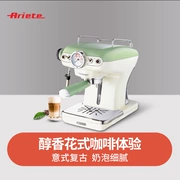 Ariete / Ariat 1389 Hướng dẫn sử dụng máy pha cà phê bán tự động của Ý - Máy pha cà phê