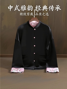 新中式上衣2025秋装新款复古中国风立领宽松设计感醋酸唐装外套女