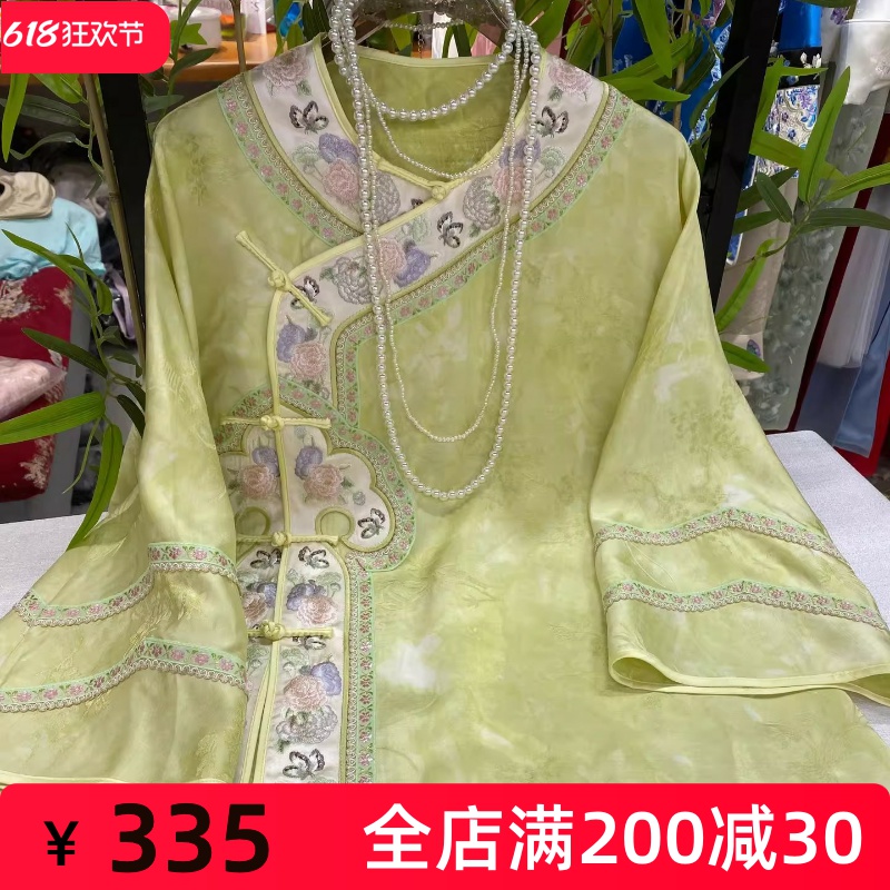 新中式國風人絲提花唐裝上衣小衫