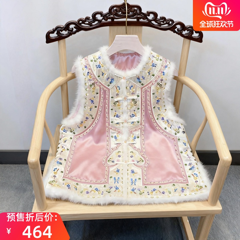 复古国风刺绣马夹对襟水貂毛拼接醋酸棉马甲新中式坎肩背心女冬装