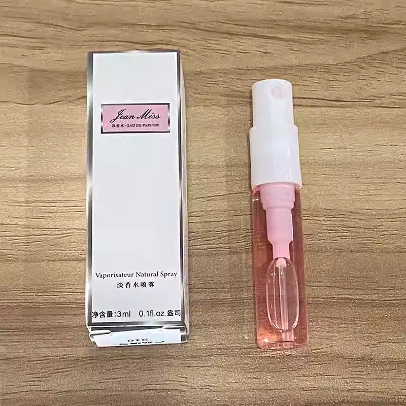 香水女士持久淡香正品大牌花漾甜心无人区玫瑰甜心小众自然清新