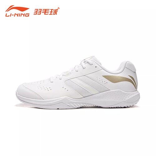 李宁羽毛球鞋雷霆2LITE