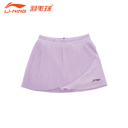 李宁志田千阳同款速干羽毛球裙