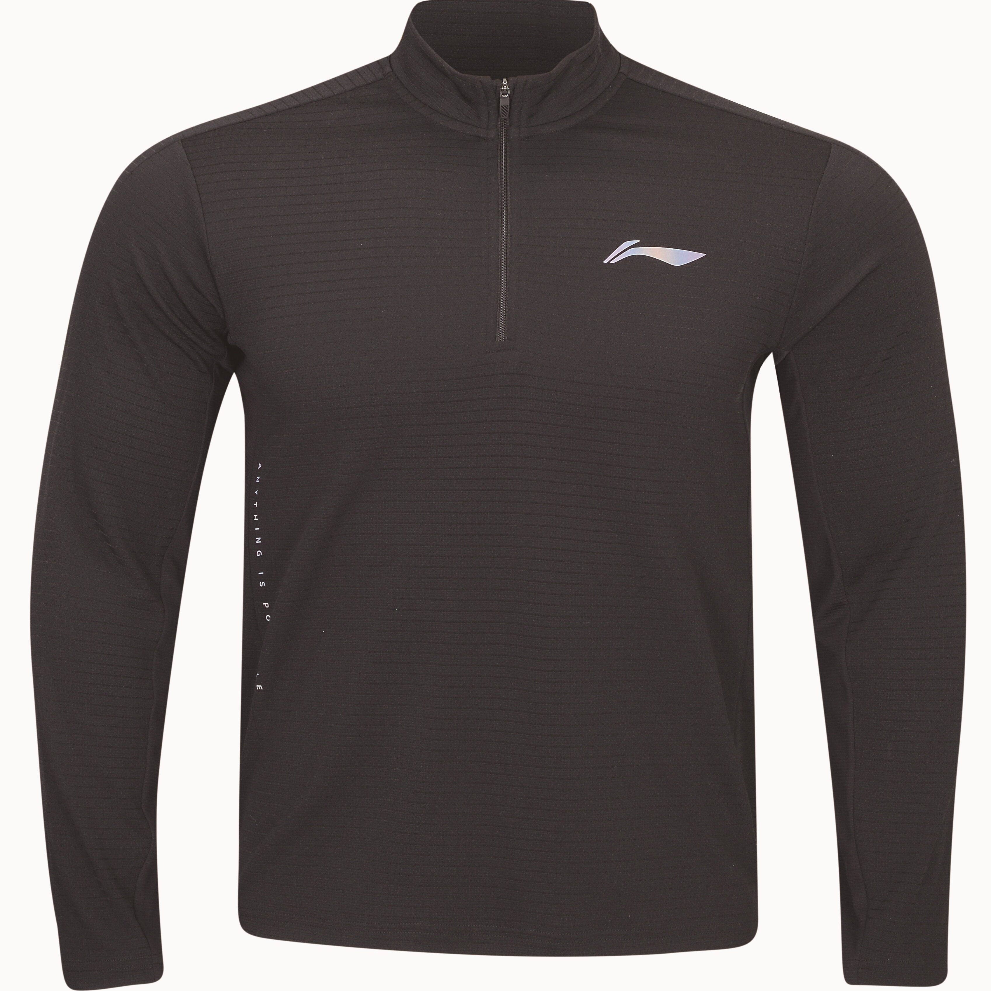 李宁长袖T恤男专业跑步系列速干凉爽加绒运动上衣2025秋冬新款,户外/登山/野营/旅行用品,速干T恤,淘宝优惠券,粉丝福利购,淘宝优惠卷