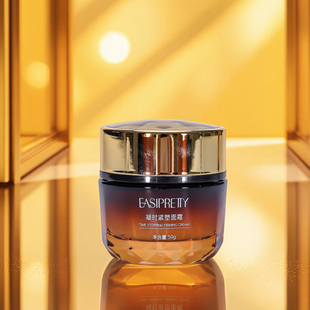 [王牌全能霜]可易凝时紧塑面霜 30g/瓶 抗皱平滑紧致肌肤晚霜