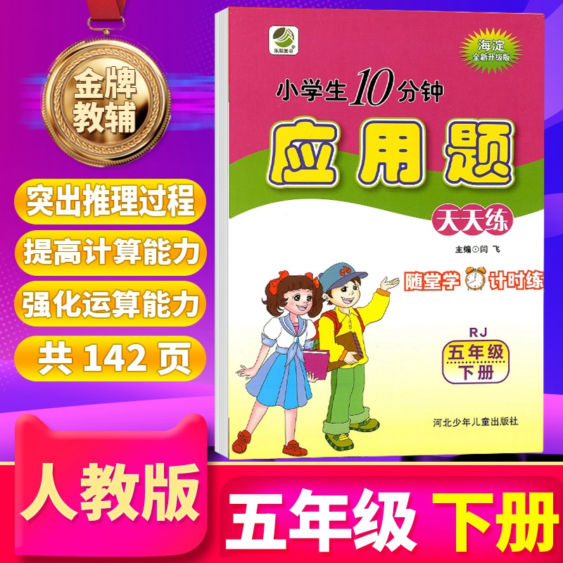 西安发货 提升运算能力 强化计算速度货