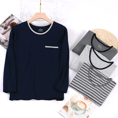 春秋季男士纯棉单件居家服睡衣