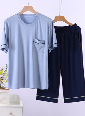 七分裤男睡衣家居服莫代尔