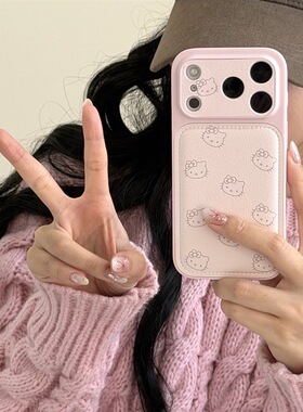 日韩粉白kitty猫头适用苹果17promax皮质iphone16新款15手机壳14