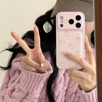 粉白Kitty猫头皮质全包手机壳