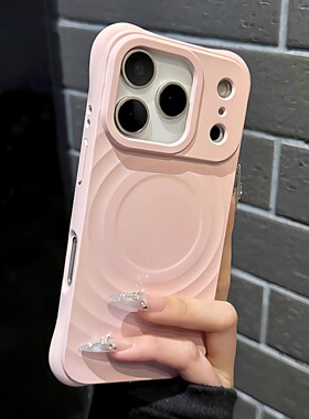 适用苹果17全包手机壳新款硅胶iPhone16pro波漾磁吸17Air简约in