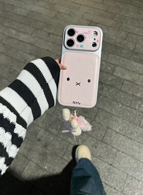 日韩可爱粉色米菲兔适用苹果17promax皮质iphone16新款15手机壳14