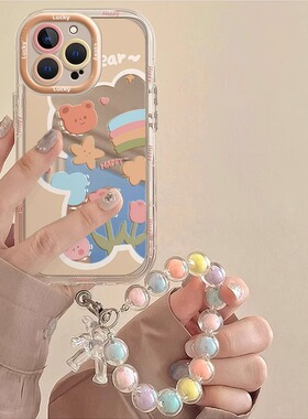 适用苹果17/15promax手机壳iphone14pro硅胶13新款12pro高级11por