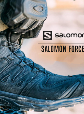 萨洛蒙军版 SALOMON XA FORCES MID 3D GTX 防水中邦战术作战靴