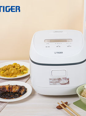 下架TIGER/虎牌JPR-A10C低糖电饭煲智能IH土锅涂层电饭锅家用3L