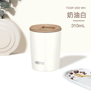 膳魔师保温杯310ML咖啡杯男女士情侣学生简约便携水杯子TCDP-300