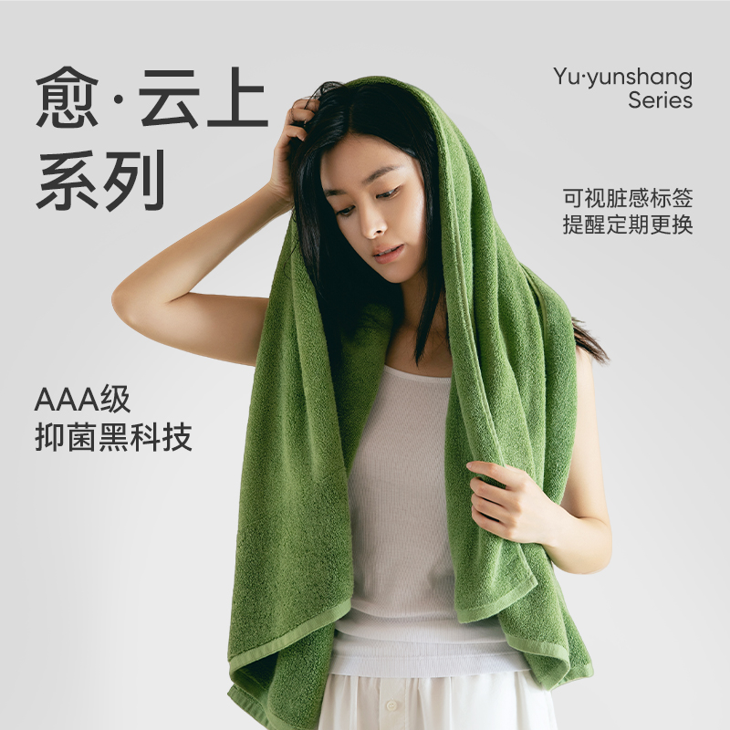 洁玉纯棉可视脏感标方巾+运动巾+浴巾3件套柔软吸水不易掉毛面巾