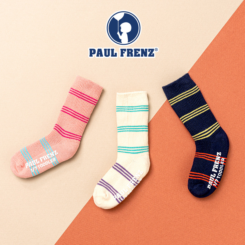 韩国进口儿童中筒袜 男女童防滑纯棉A类 宝宝四季不勒腿亲子袜 