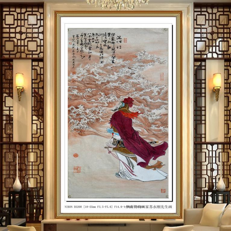 热卖客厅一枫斋纯手绘精品国画人物画四尺纸本中堂千古名将岳飞像