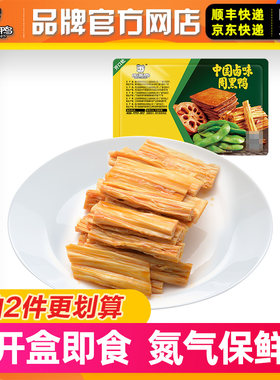 周黑鸭气调盒装卤腐竹130g