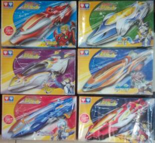 奥迪双钻超车王魔铃大力神角夺宝狮王雪鳞锋天马神弓赤陷蝎王冰魄