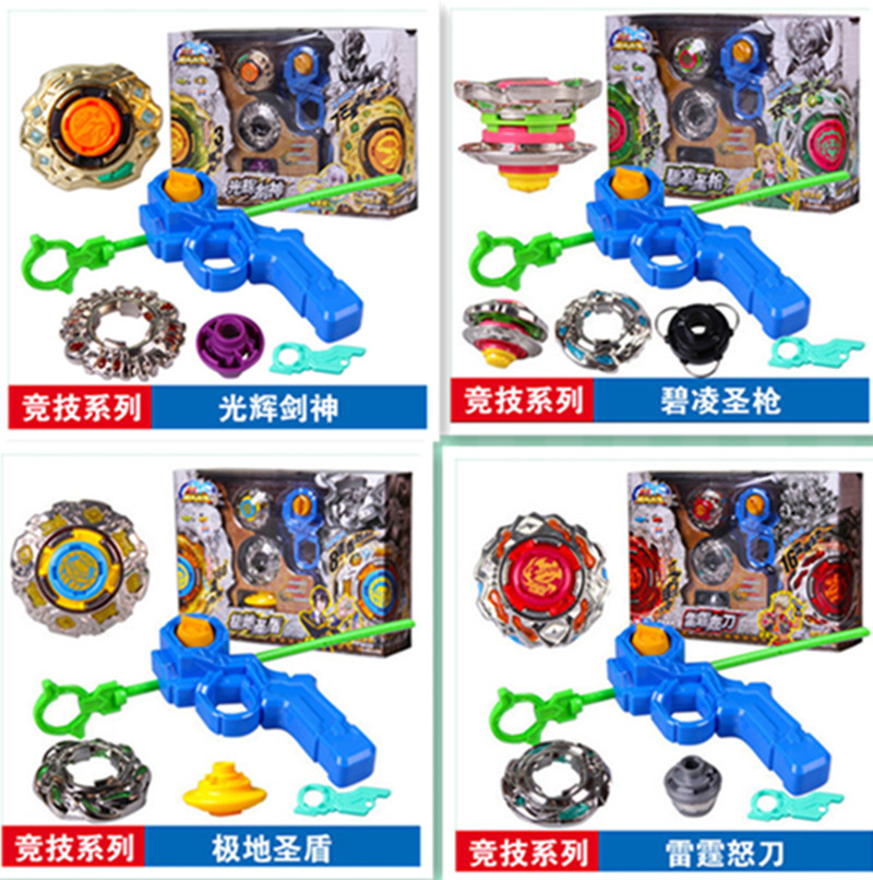 奥迪双钻陀螺玩具烈风光翼陀螺 战斗王飓风战魂2光辉剑神雷霆怒刀