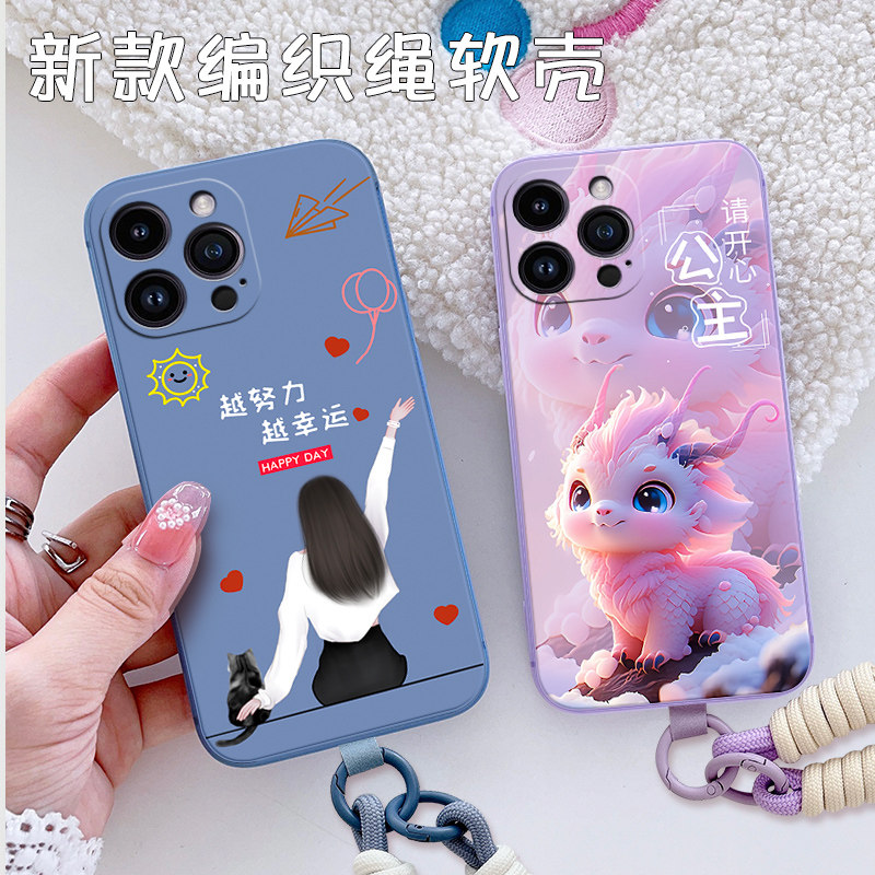 适用苹果16手机壳iPhoneXS液态硅胶XR保护套12全包11镜头15promax新款防摔男士14plus超薄13mini简约女生外壳