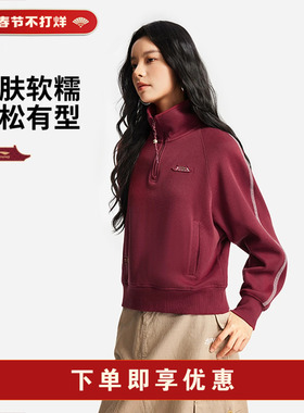 李宁中国文化系列故宫联名女子宽松套头卫衣AWDW110