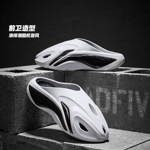 李宁反伍BADFIVE DOOM CROC男子篮球场下拖鞋ABTW005